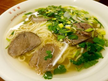 兰州Lamian