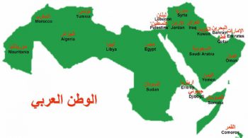 阿拉伯世界的地图