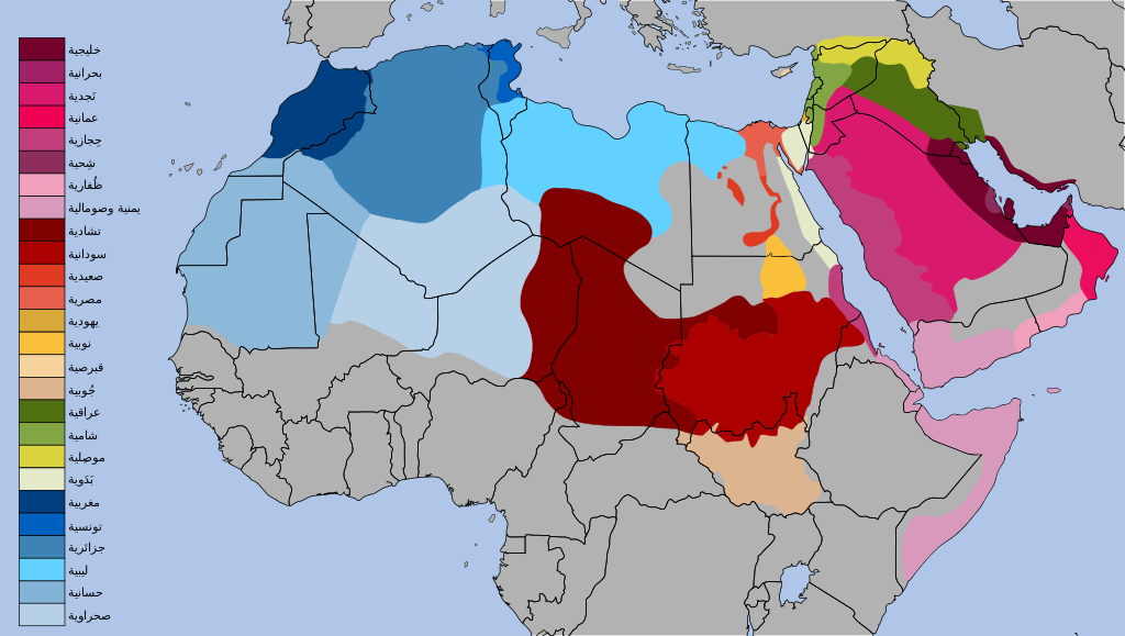 通过维基百科commons Arabic_Dialects_Infographic