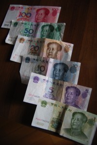 所有RMB的注释顺序。