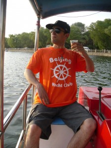 在北京游艇俱乐部享受一个下午。