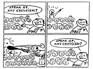关于百花运动的漫画。http://imgur.com/gallery/C5QSnHe