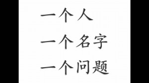 量词是汉语的重要组成部分!