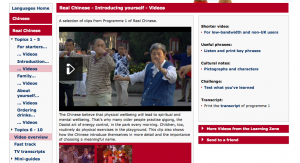 屏幕截图2014-06-28晚11点59分25分