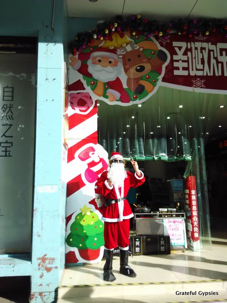中国的圣诞节。