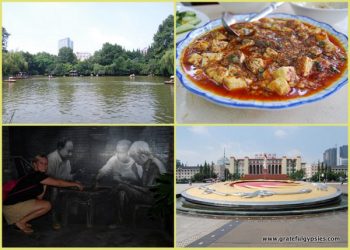 成都第一天视频