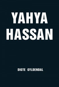 初次登台的人奇怪的是,诗集——的Yahya哈桑,一直是最喜欢在今年圣诞礼物购物者。