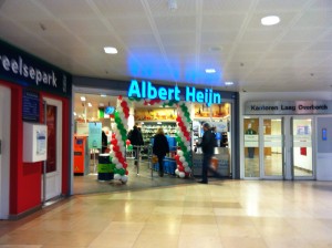 阿尔伯特Heijn超市商场这位在乌得勒支Centraal Catharijne。