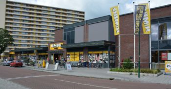 Jumbo Kuipers Oldenzaal超市2020欧洲杯
