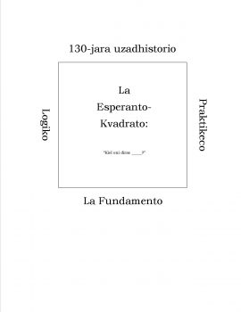 Lee Miller的“ Esperantokvadrato”  - 经许可使用。