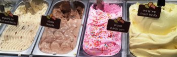冰淇淋店Tel-Aviv