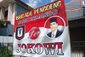 Jokowi的活动迹象。