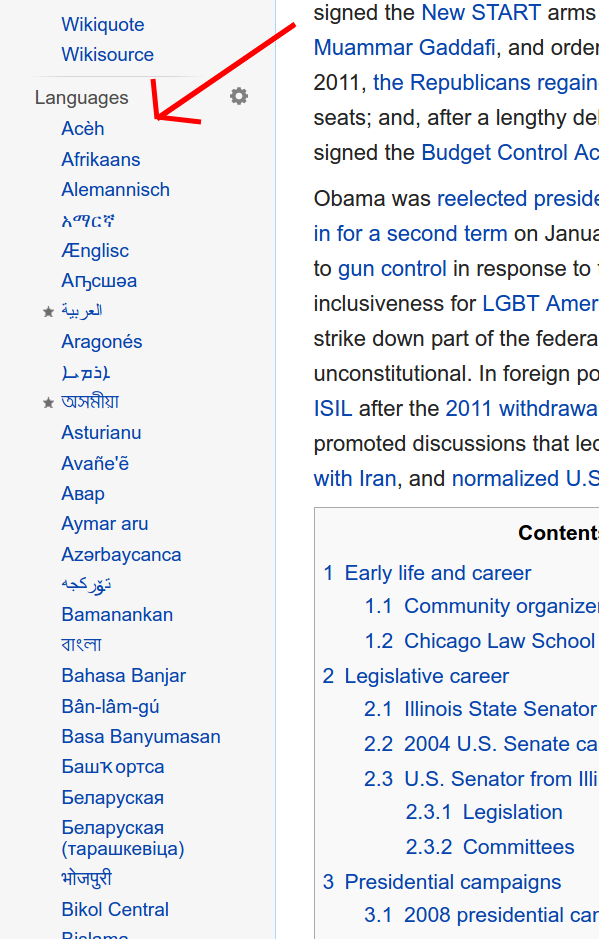 维基百科语言
