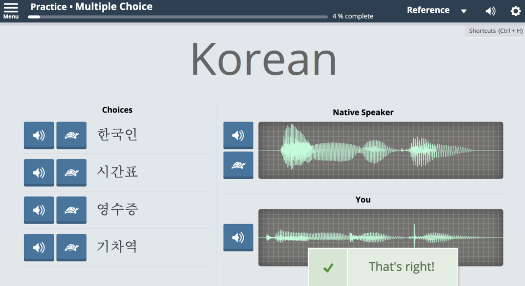 韩国语学习课程透明语言在线