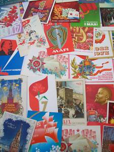 苏联的明信片