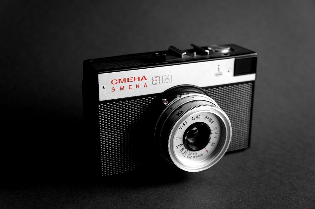 旧苏联斯明娜牌照相机镜头
